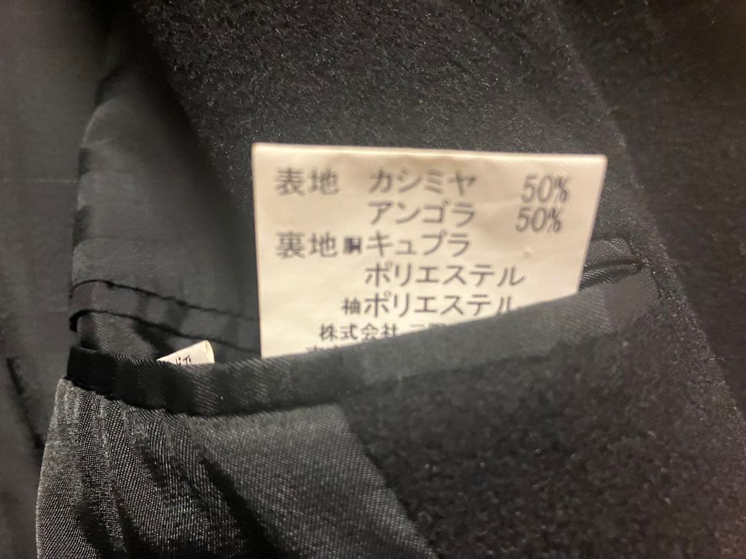 バーバリー　ロンドン　カシミヤアンゴラ　ステンカラーコート　ブラック