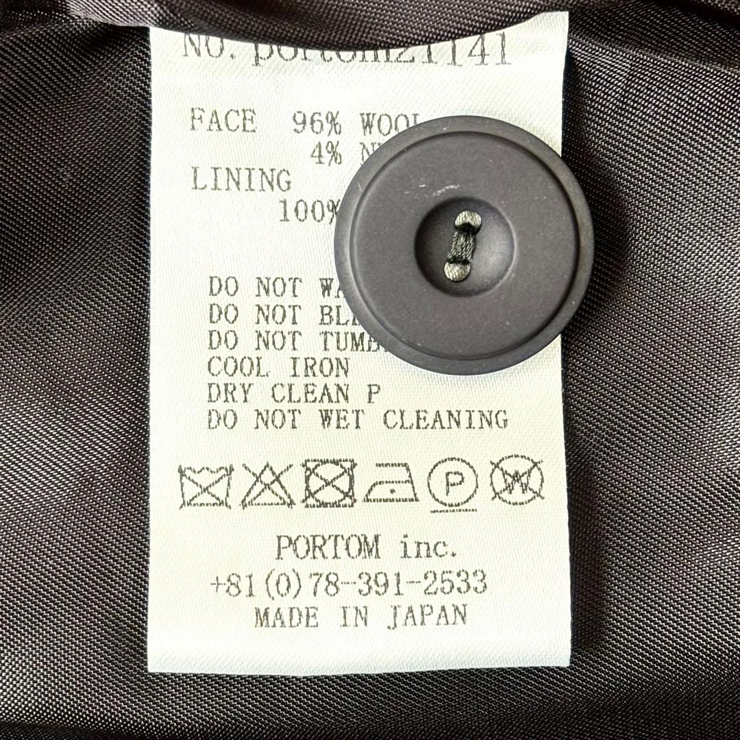 オオカミとフクロウ オオカミとシロクマのヴィーカ ロングメルトンコート 日本製