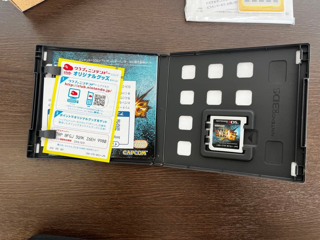 Newニンテンドー3DS LL モンハンモデル 完動品　ソフト付き