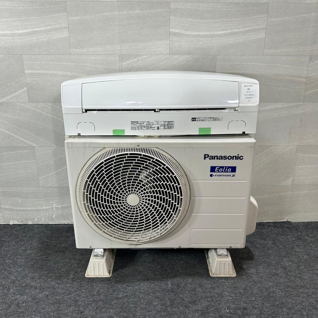 Panasonic ルームエアコン 14畳 2019年製 一人暮らし d4306