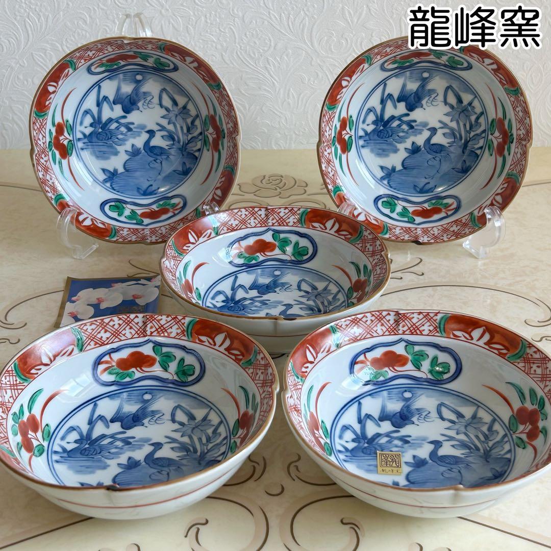 三洋陶器　龍峰窯　つみき　赤絵　染付山水　中鉢揃　5枚セット　小鉢　古伊万里色絵