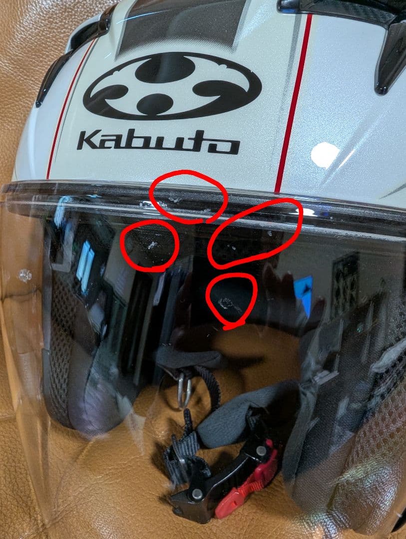 Kabuto ジェットヘルメット ホワイト/レッド