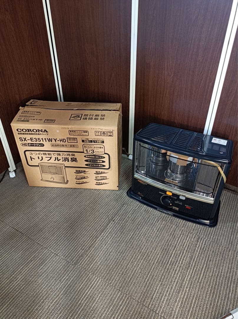 八6467【未使用品】コロナ ストーブ 石油ストーブ SX-E3511WY