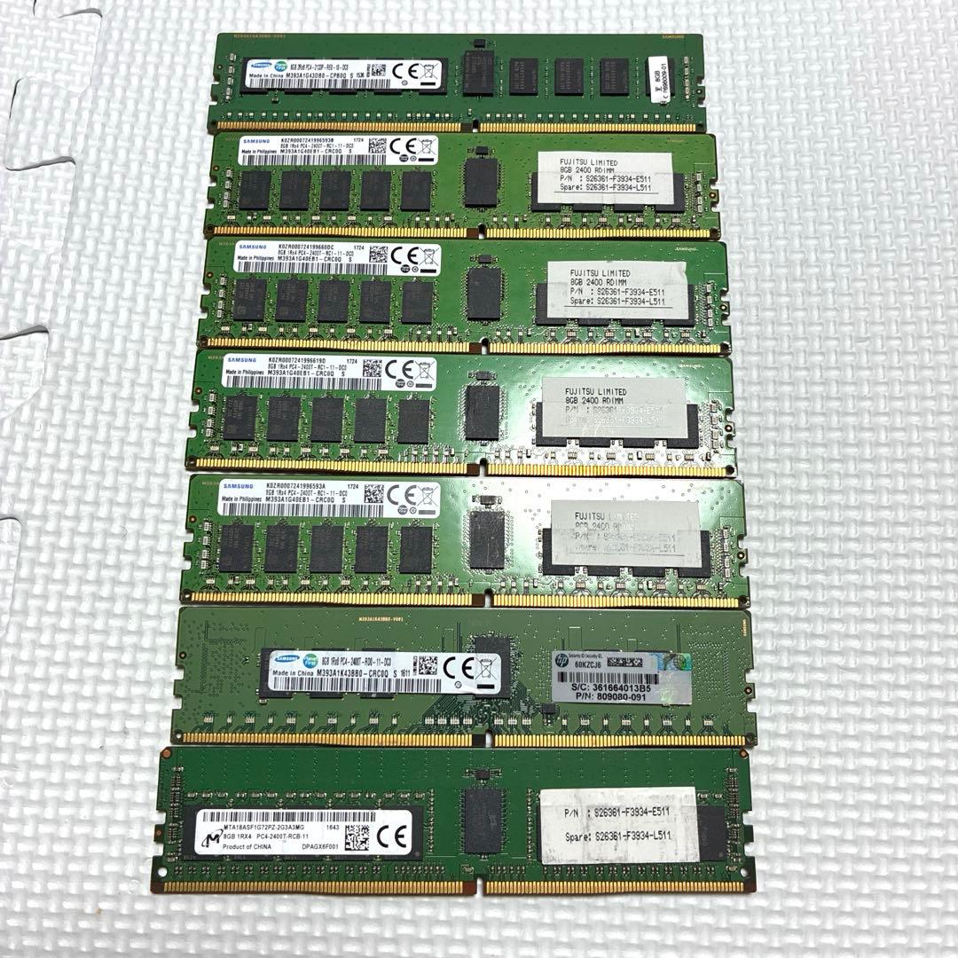 中古動作品サーバ用メモリDDR4 8GB 7枚同梱#B