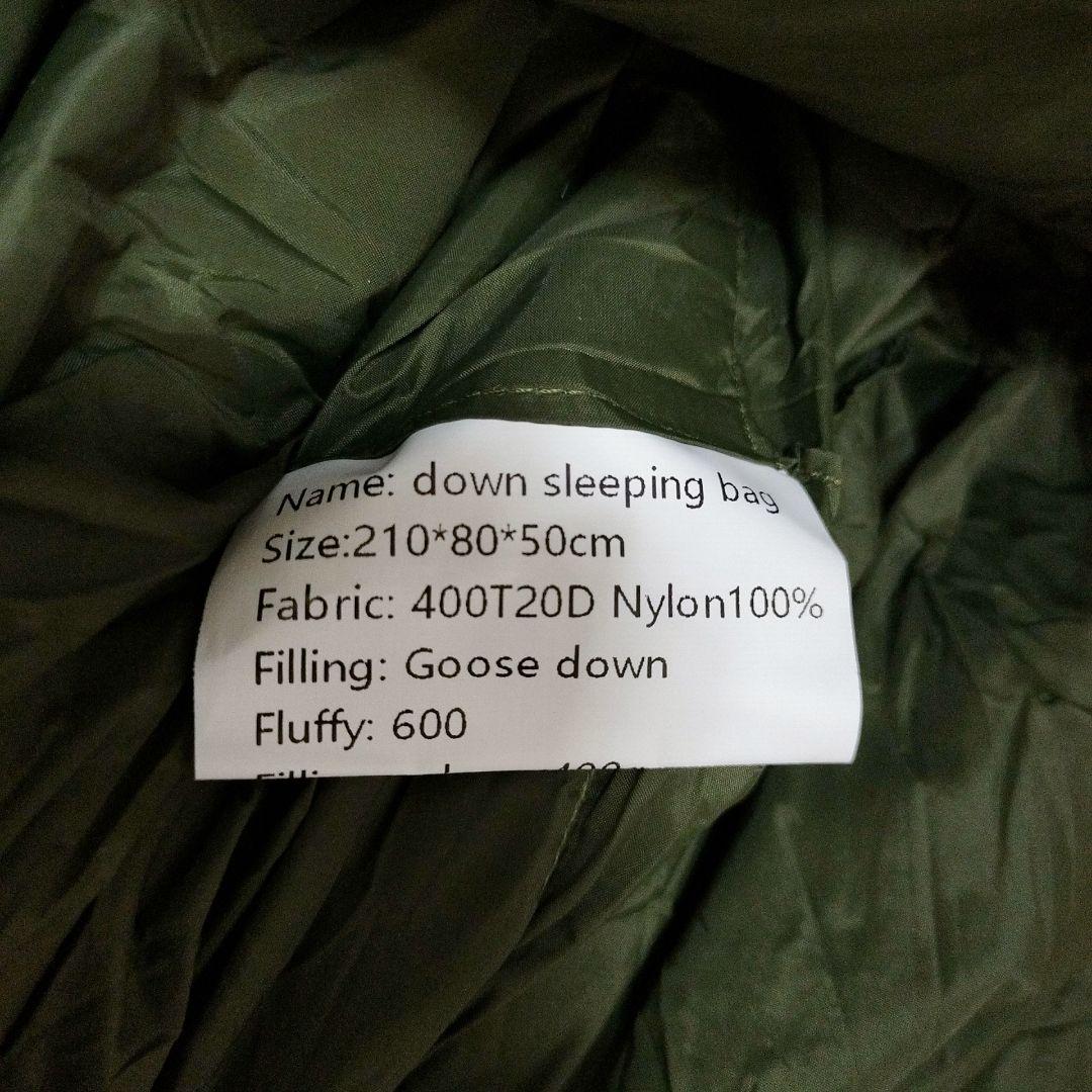 キャンプグリーブ ダウンシュラフ 寝袋 マミー型 羽毛 コンパクト