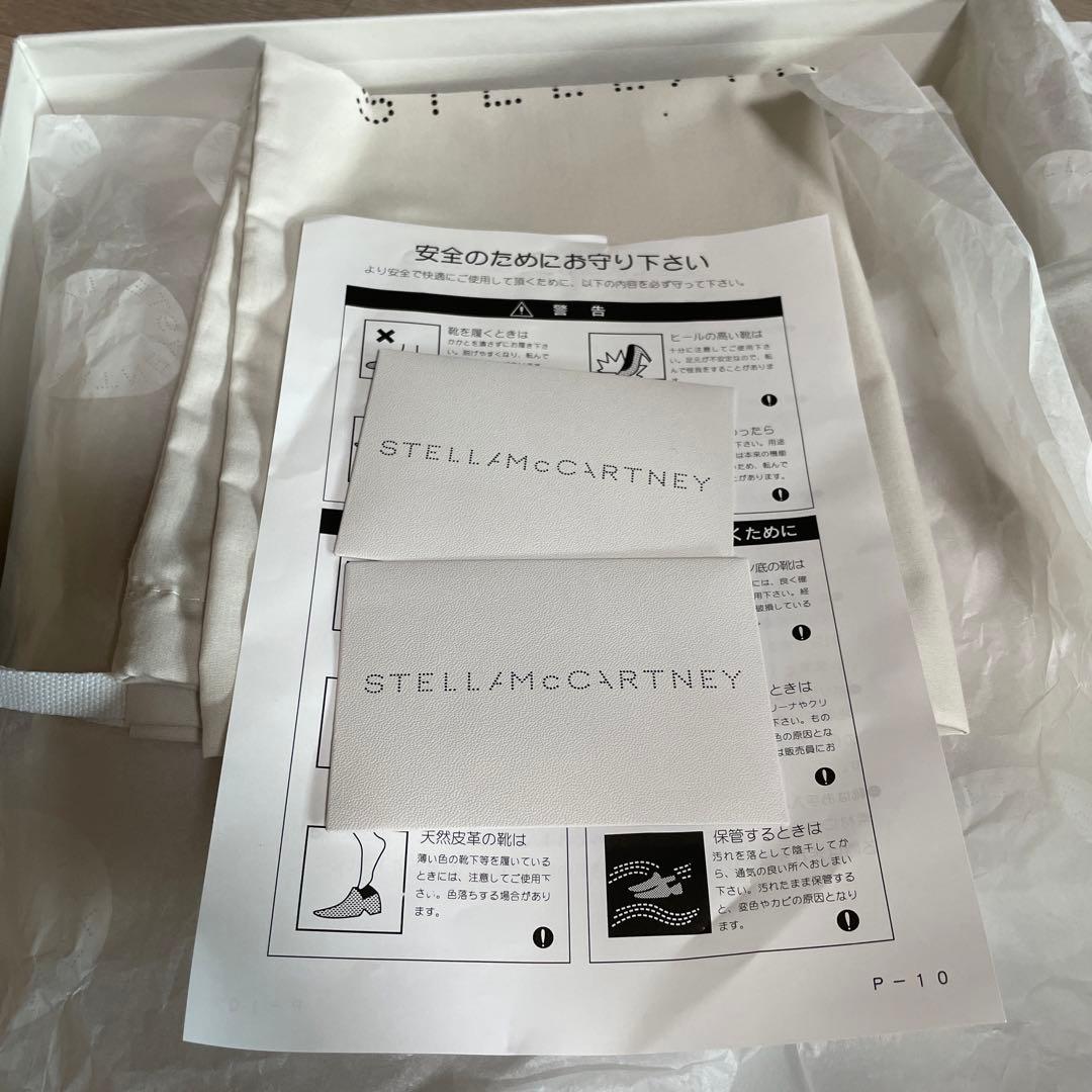 ステラマッカートニー　エリス プラットフォーム　シューズ 37