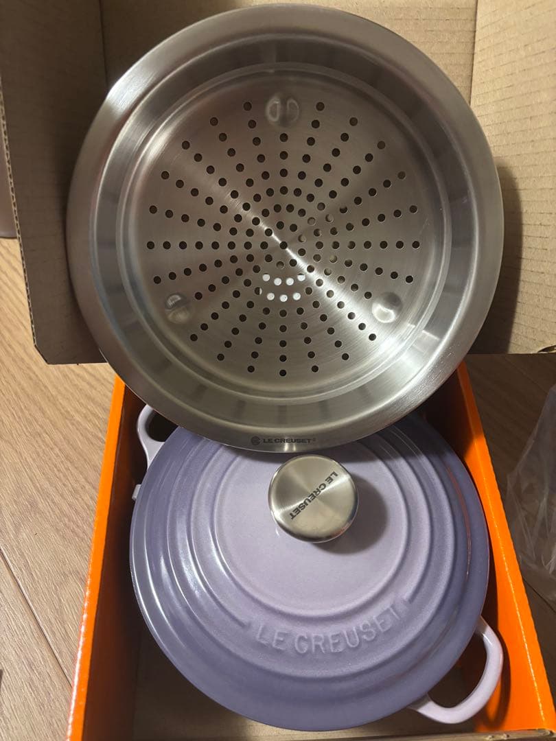 LE CREUSET ★希少カラー ★20センチ★ スチーマー付★新品未使用★