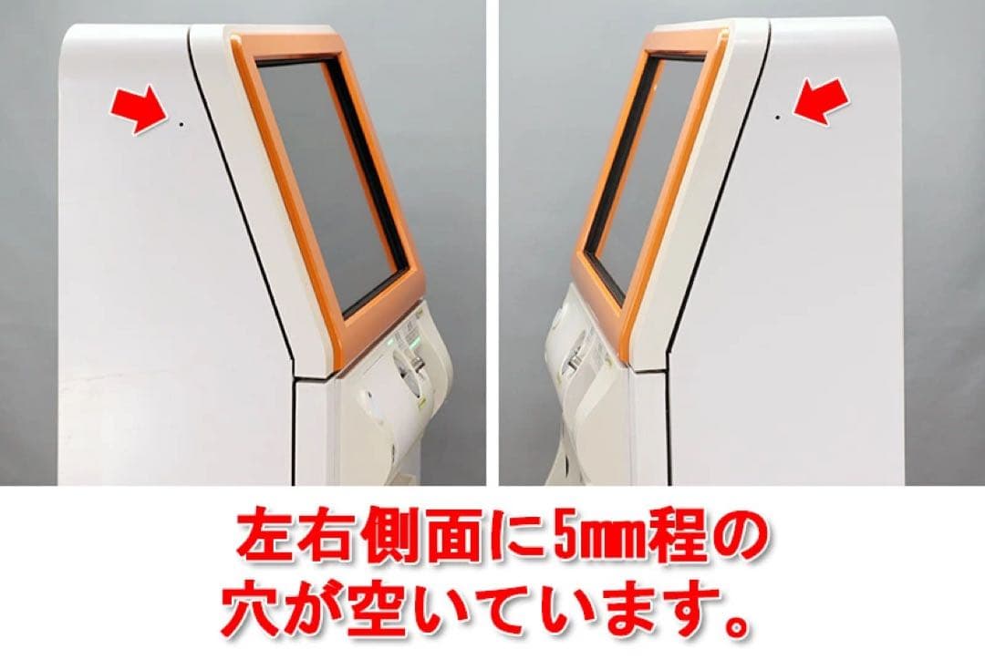 GLORY 高額紙幣対応 自動券売機 屋内用 券職人 VT-T10BM2