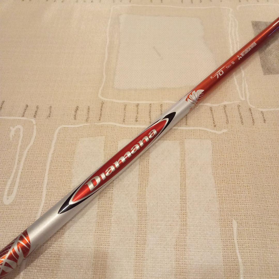 Diamana 70 シャフト 赤　タイトリストスリーブ付ドライバー用シャフト