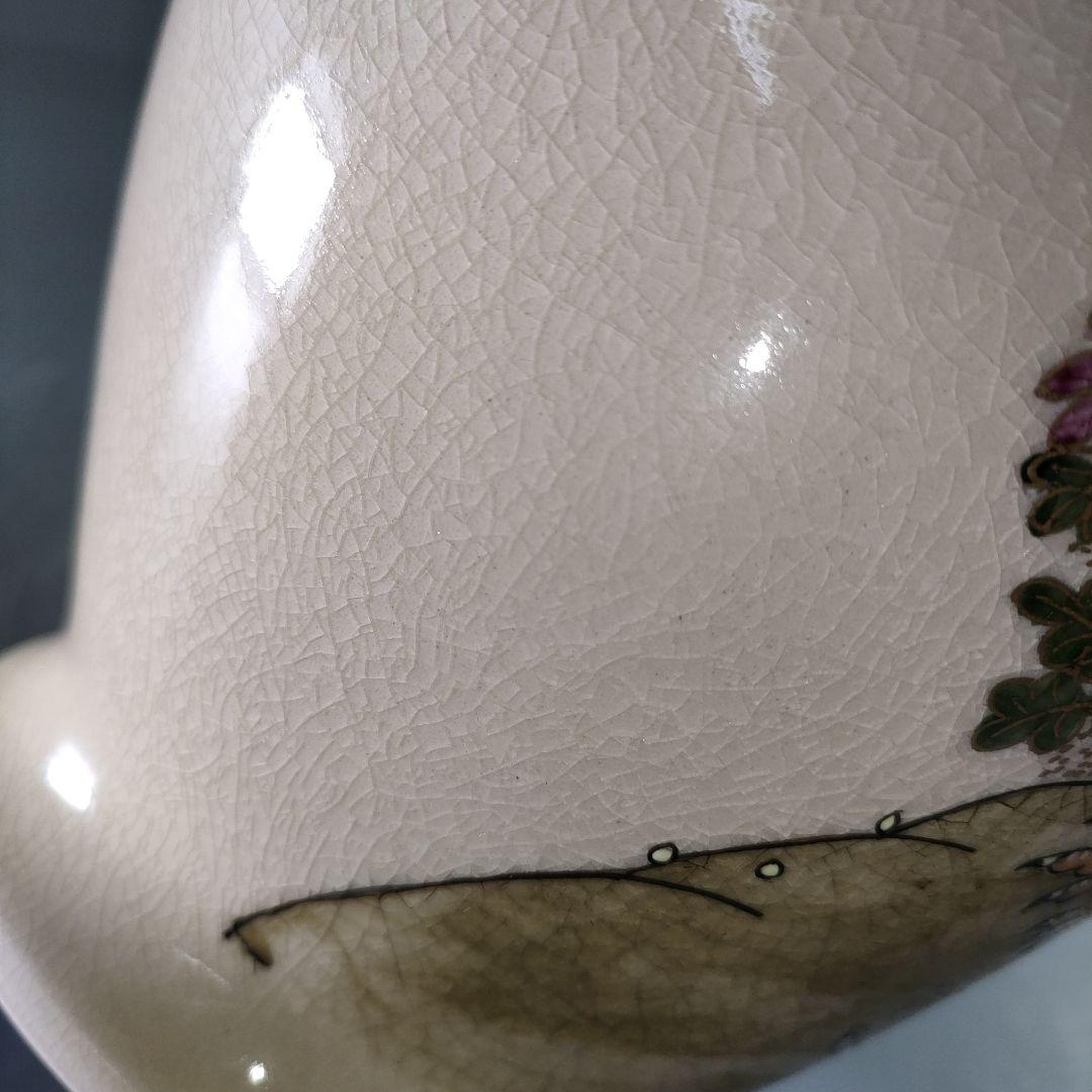 A1113-1/薩摩焼/永田窯/色絵金彩花鳥文花瓶/共箱/花器/花入/華道具/