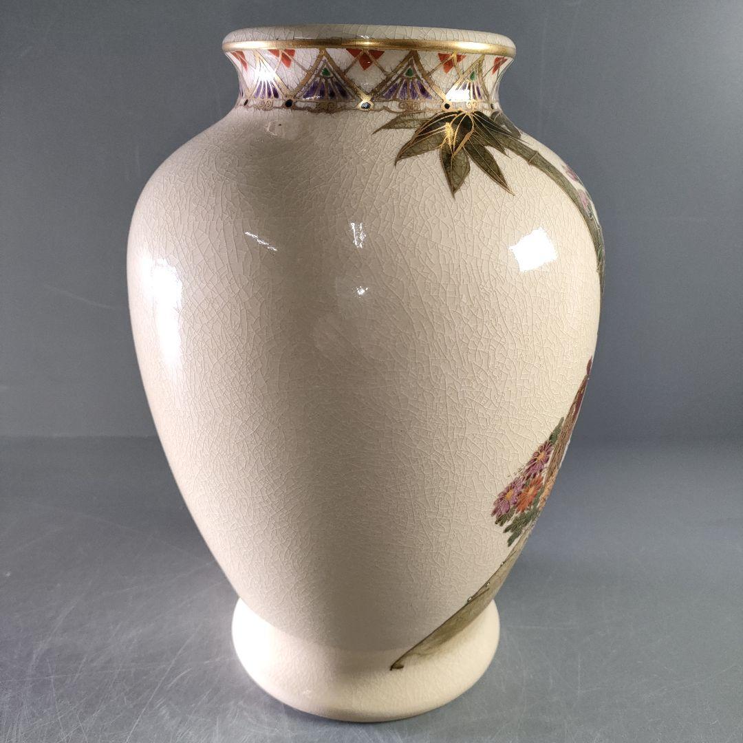 A1113-1/薩摩焼/永田窯/色絵金彩花鳥文花瓶/共箱/花器/花入/華道具/