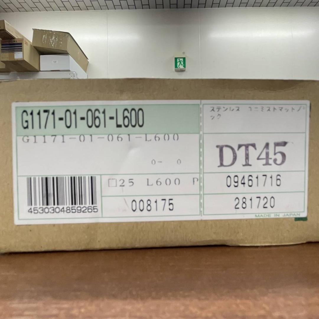 UNION、ユニオン　G1171-01-061-L600