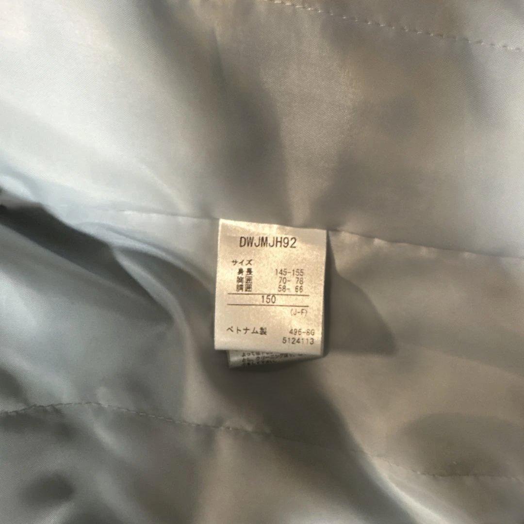 デサント　子ども用スキーウェアセット（青・黄・黒）