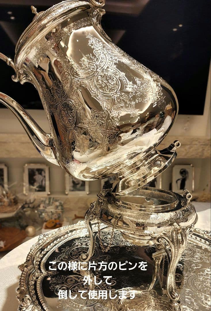 純銀P シルバープレート ケトル ポット ヴィクトリアン シルバー アンティーク