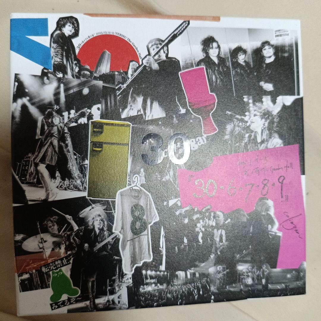 cali≠gari DVD 30=6+7+8+9 狂信盤 (外付CDなし)