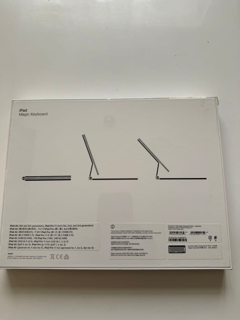 Apple Magic Keyboard iPad用mjqj3j/a a2261