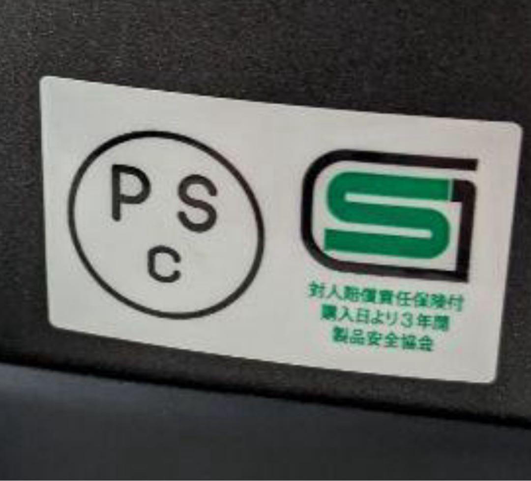 Arai アライ　ヘルメット マットブラック　S