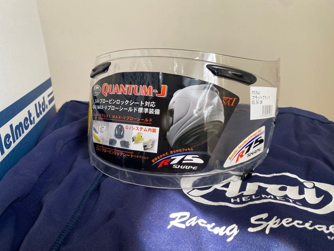 Arai アライ　ヘルメット マットブラック　S