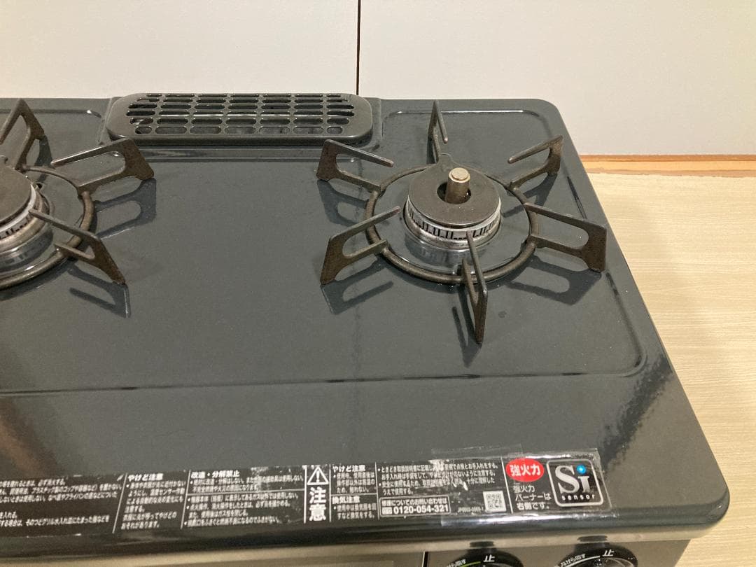 ★★美品★ リンナイ　RT31NHS-R 都市ガス用 ガスコンロ