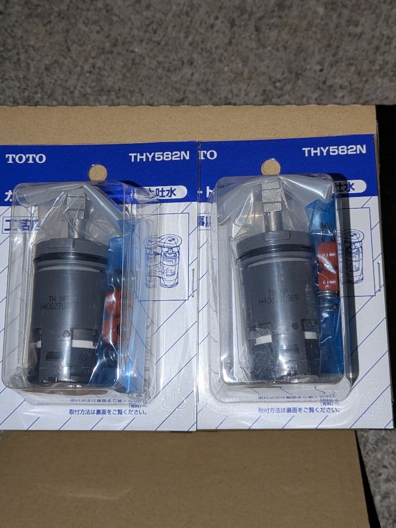 TOTO カートリッジ　THY582N