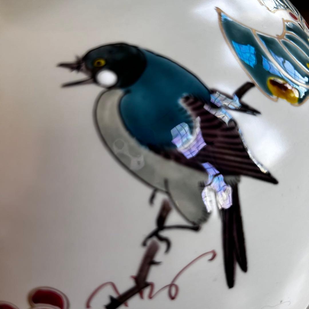 九谷焼 花瓶　名工　大田健次郎 作　鳥と植物