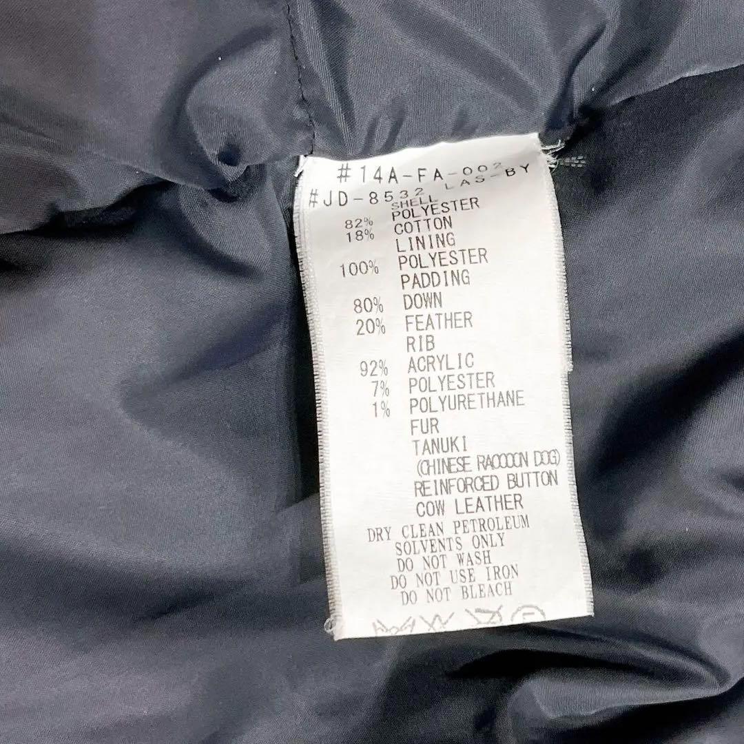 極美品✨　DANTON　フーデッドダウンジャケット　ファー付き　ブルー　34