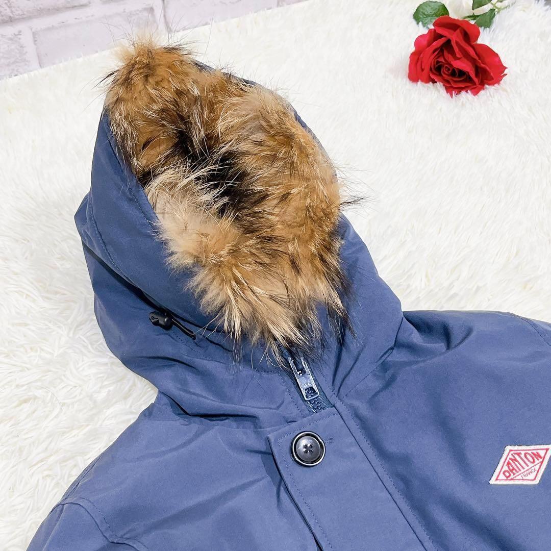 極美品✨　DANTON　フーデッドダウンジャケット　ファー付き　ブルー　34