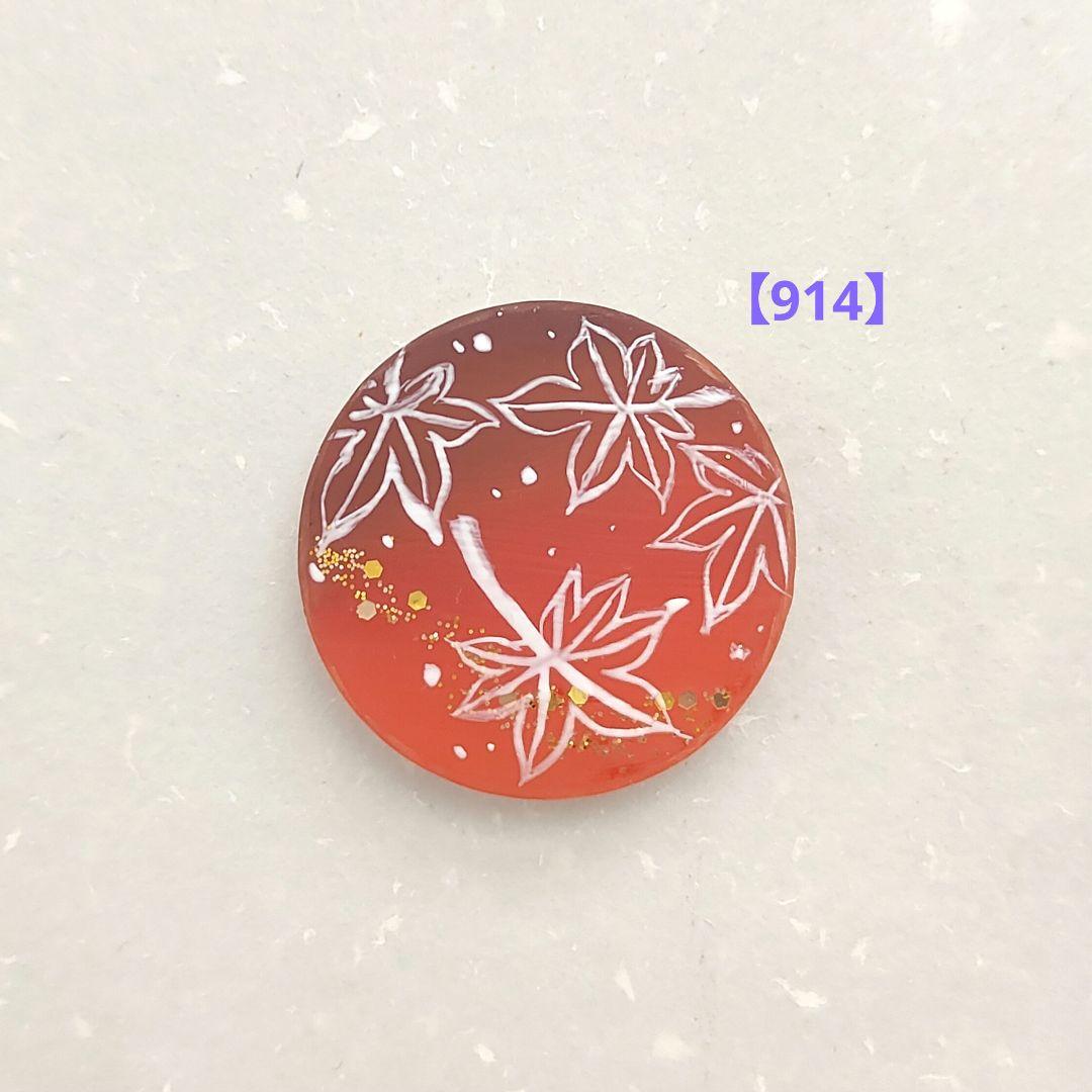 【914】ハンドメイド　レジン　ヘアゴム　ポニーフック