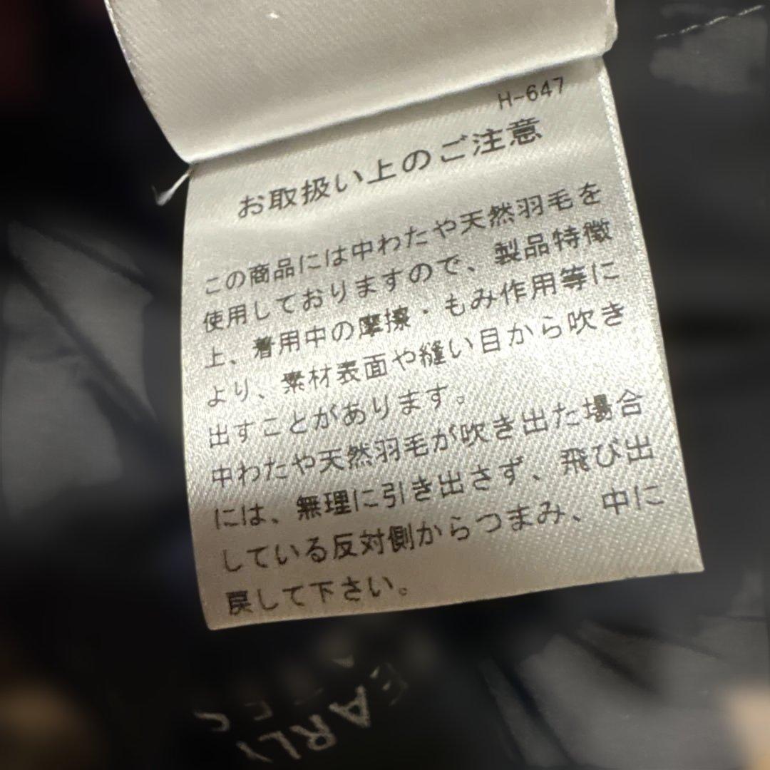 PEARLY GATES 幾何学模様パンツ