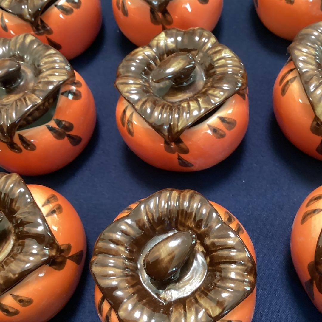 柿香合　　珍味入れ10客　　新品未使用　　　秋の器