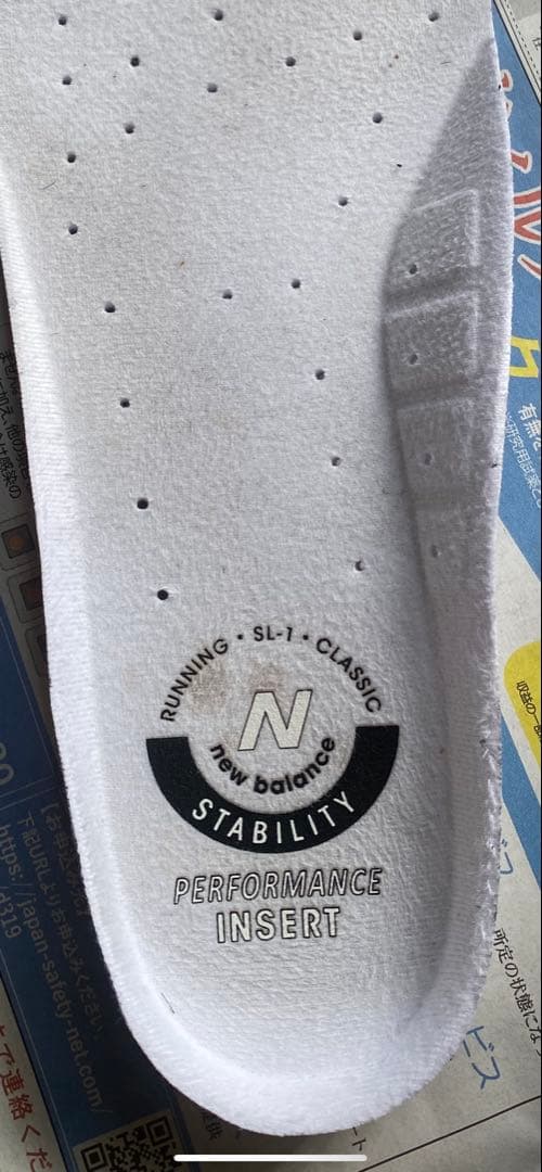 ニューバランス M991GYB 英国製 27cm ブラウン