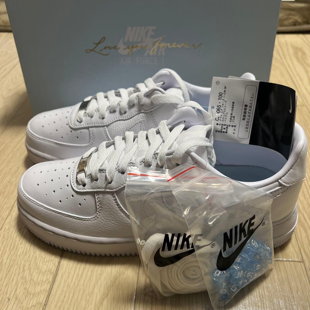 NIKE Air Force 1 ホワイト 予備靴紐付き