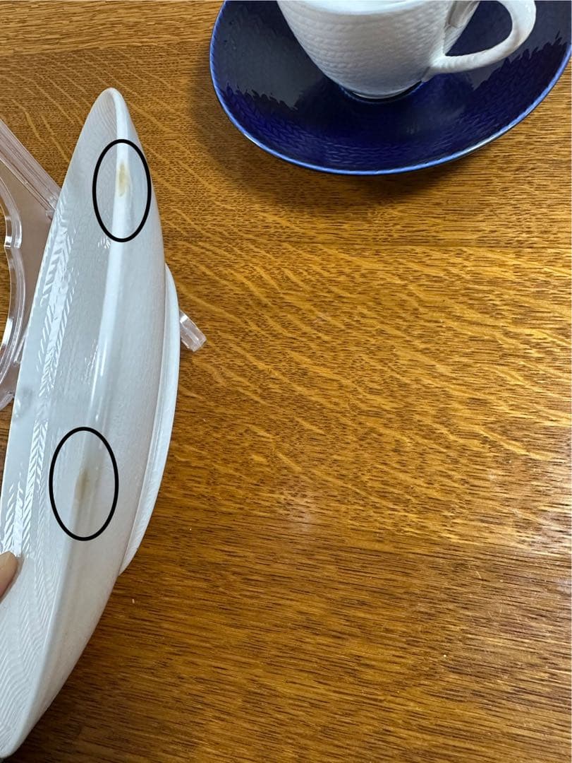 ロールストランド/Bla Eld(ブラエルド)カップ&ソーサー&プレート白