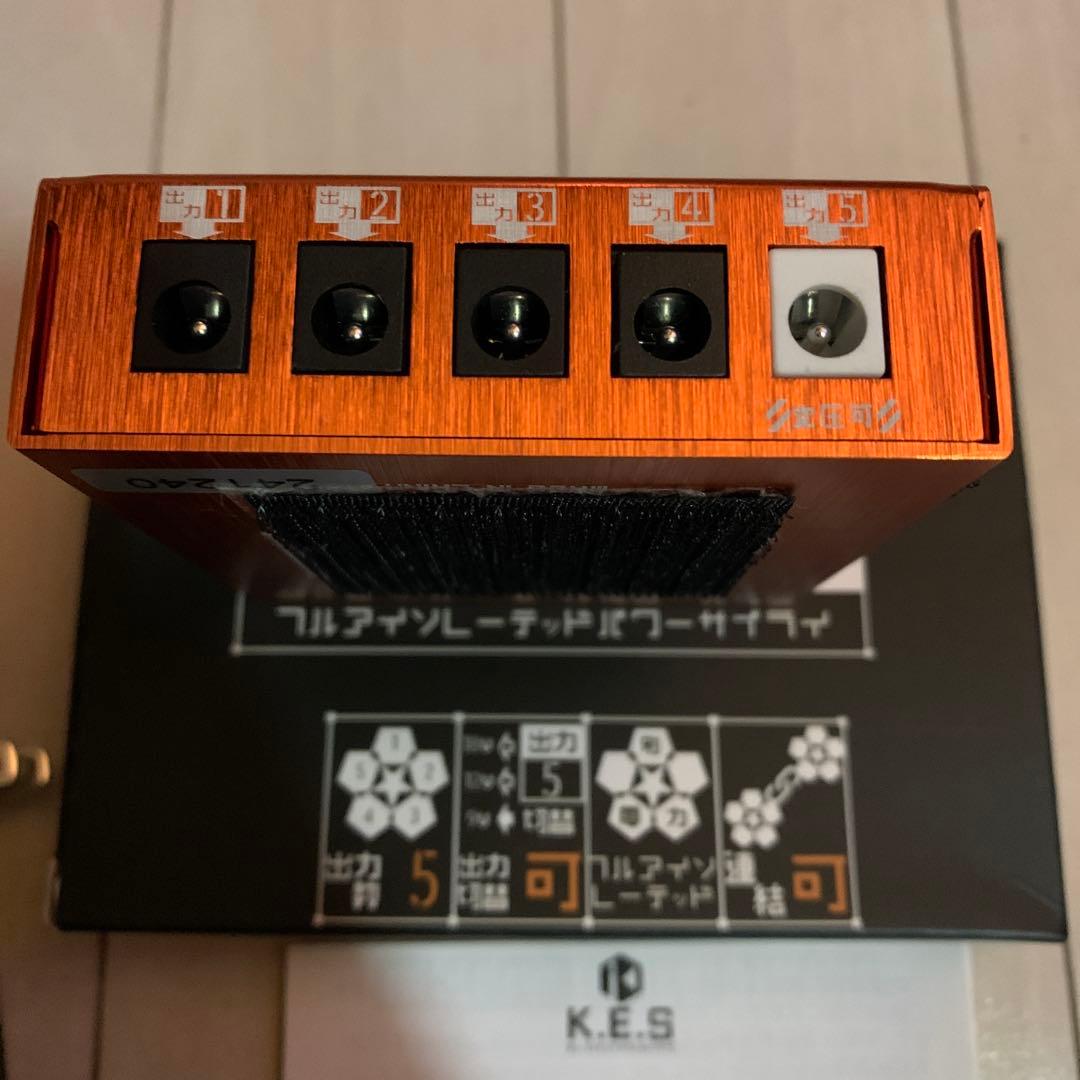 パワーサプライ kes