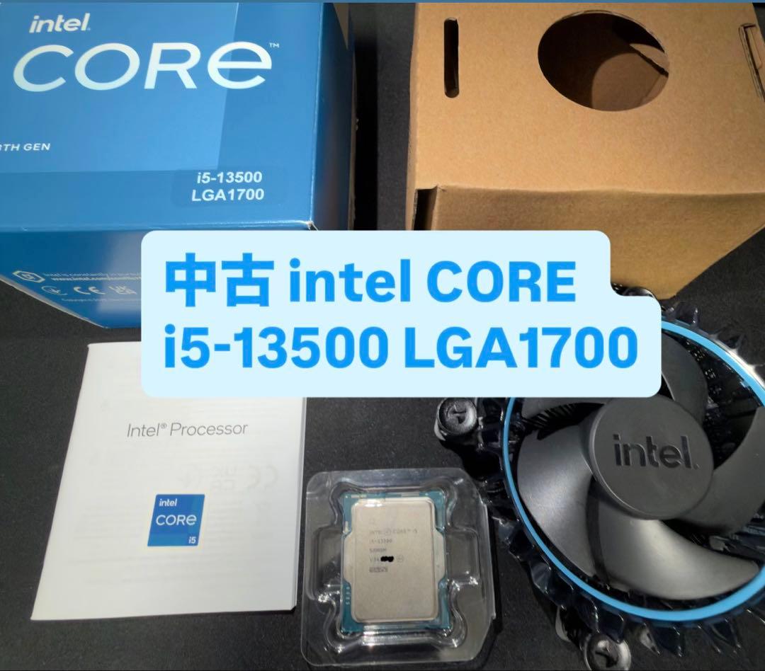 [中古] intel CORE i5-13500