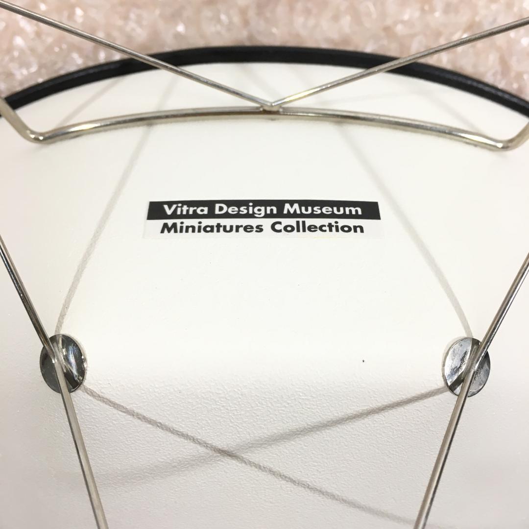 ○超美品 VITRA ヴィトラ ココナッツチェア ミニチュア チェア 椅子 置物