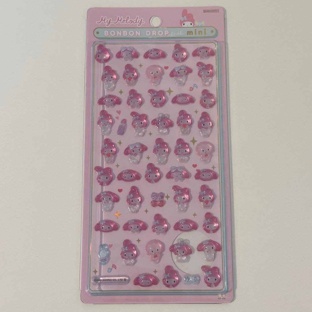 【正規品】ボンボンドロップ シール 8枚セット　サンリオ③ mini