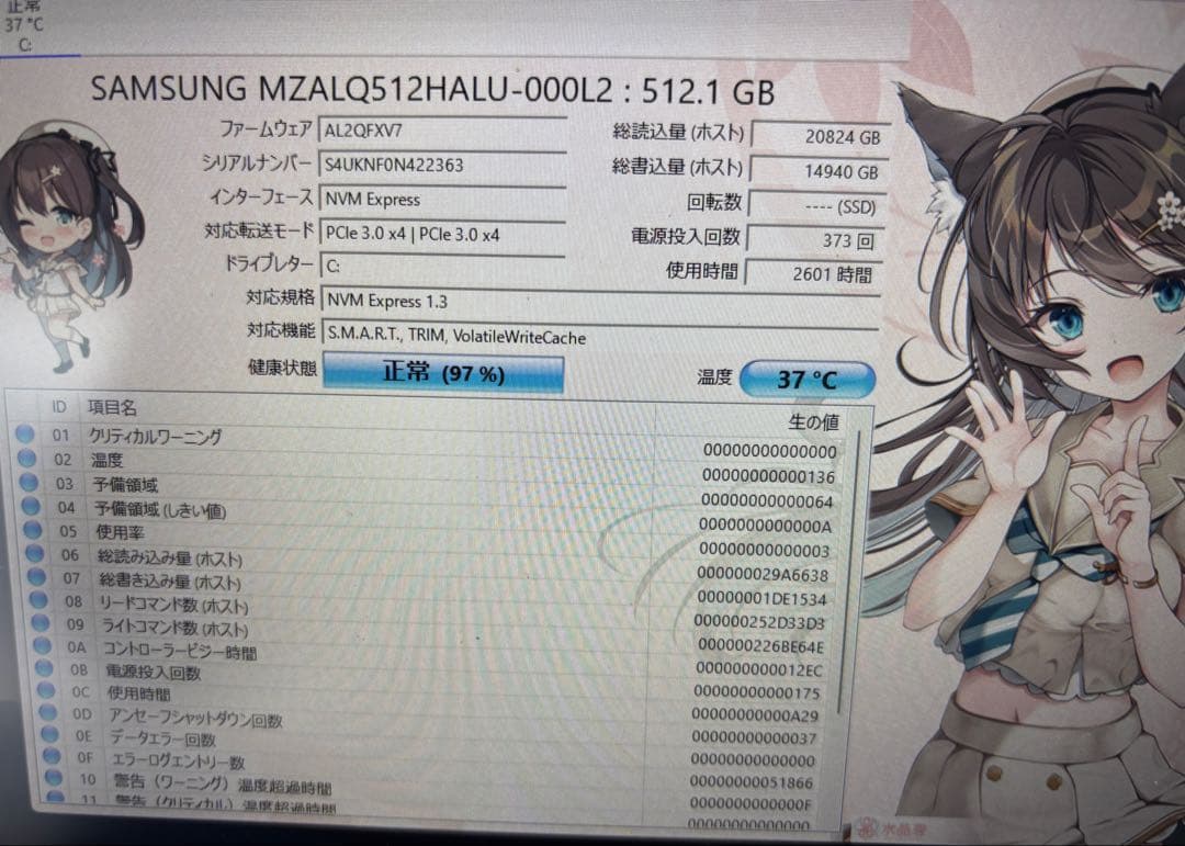 【ジャンク】Lenovo IdeaPad 5 14IIL05