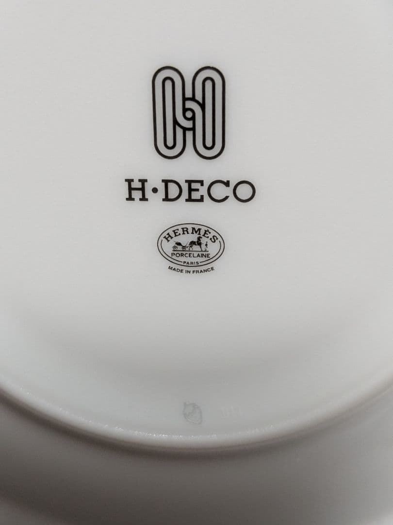 新品、未使用　HERMES パンプレート　Hデコ　 円形皿 白１４cm　１枚