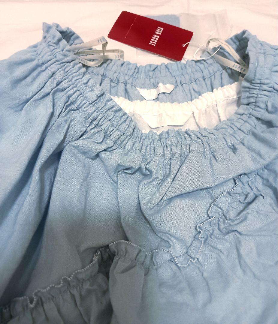 【タグ付き未使用】ピンクハウス　ダンガリー✕ローンフリルスカート