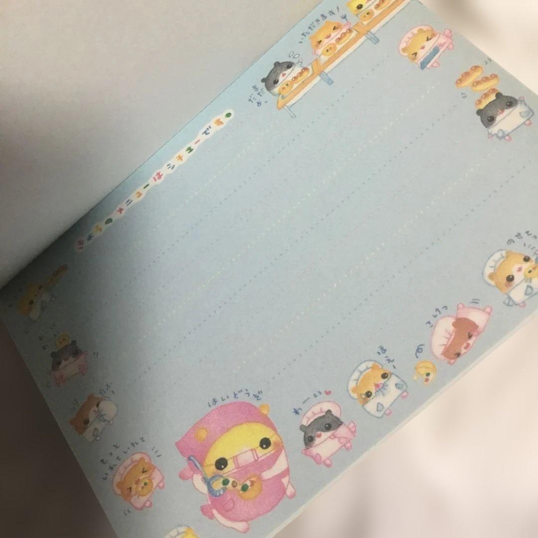 きょうのきゅうしょく