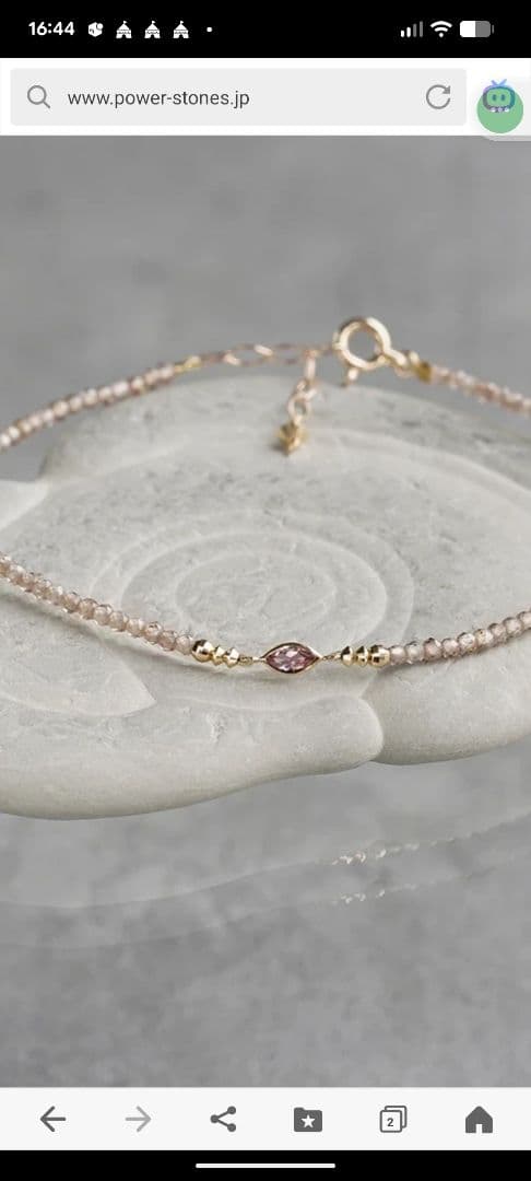 Haliqua♡ピンクジルコン♡ブレスレット