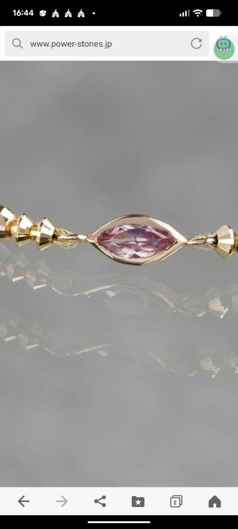 Haliqua♡ピンクジルコン♡ブレスレット