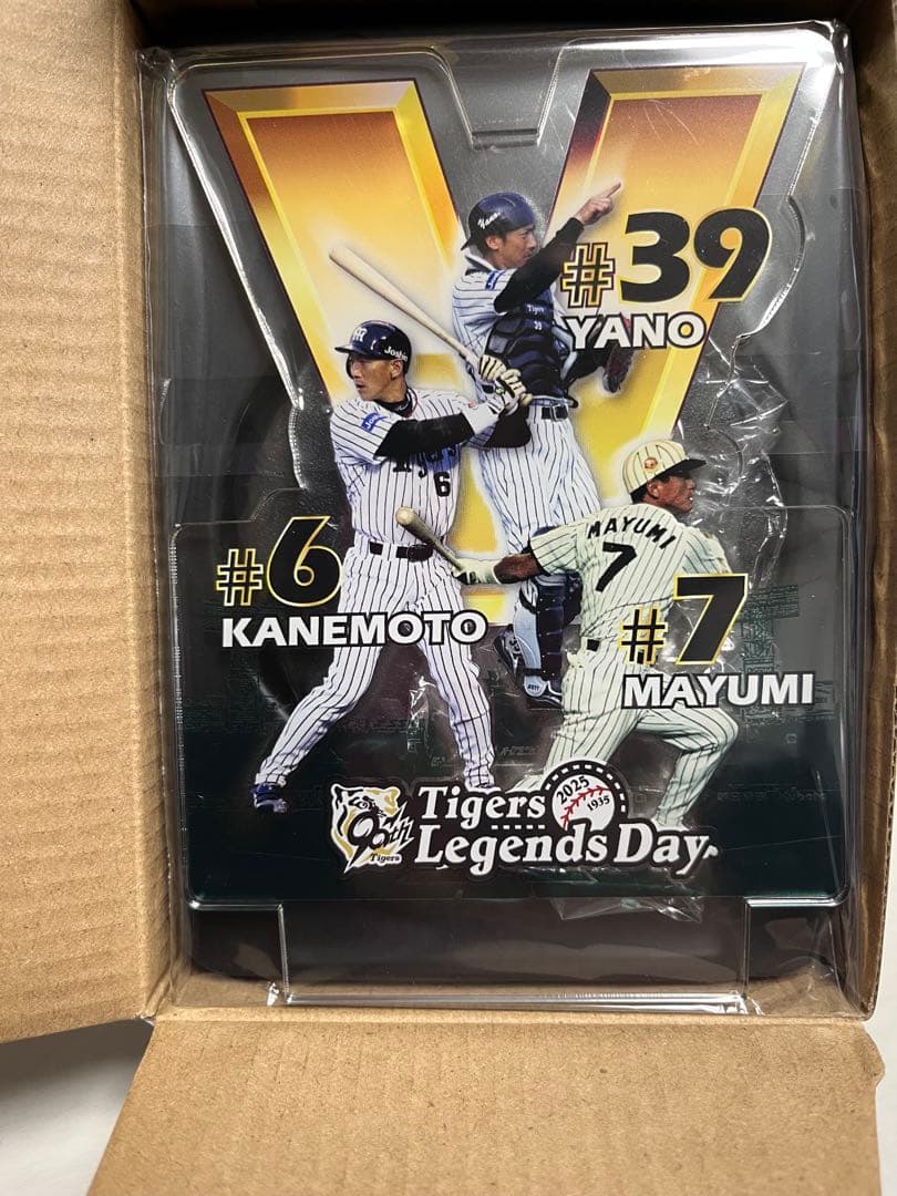 阪神ライティングアクリルスタンド