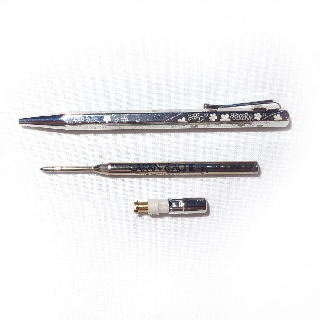 カランダッシュ　ボールペン　エクリドール　桜　さくら