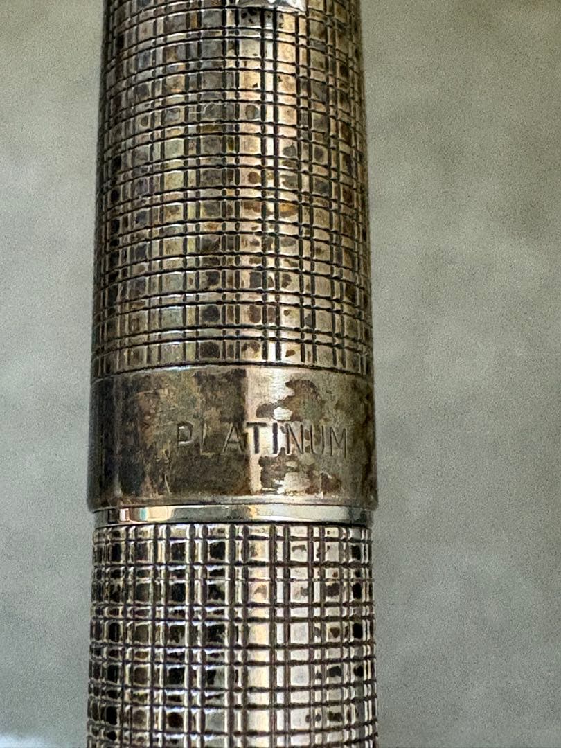 PLATINUM 万年筆 スターリングシルバー Pt 昭和レトロ　銀の万年筆