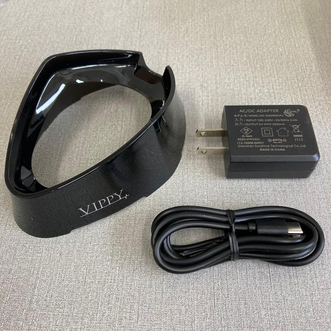 ⭕️【未使用】Vippy + VippyBeautySerum セット　青