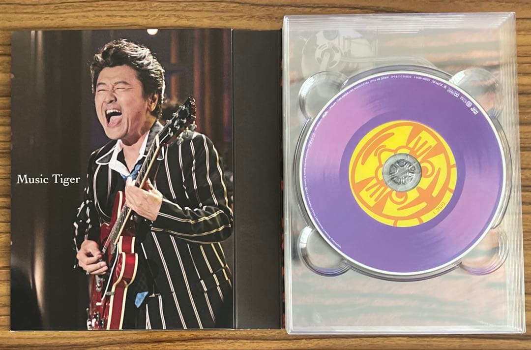 桑田佳祐の音楽寅さん ～MUSIC TIGER～ DVD-BOX