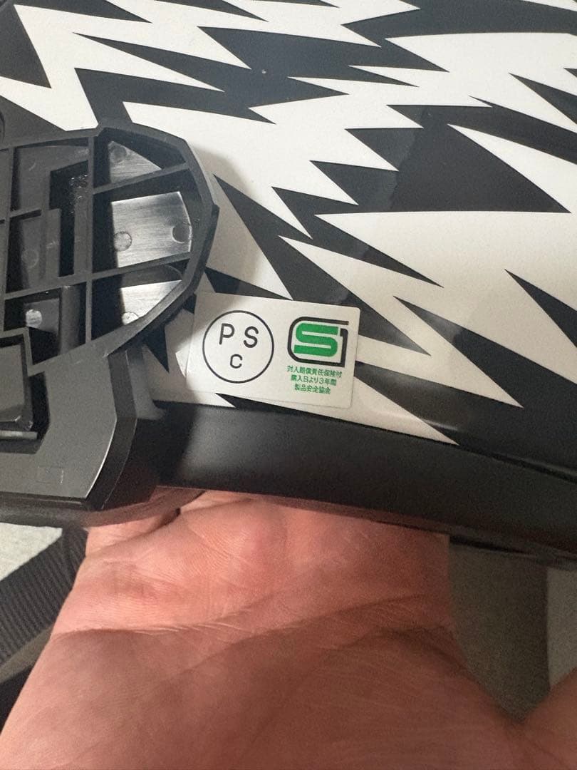 SHOEI グラムスター、ビーコム　SB6XR