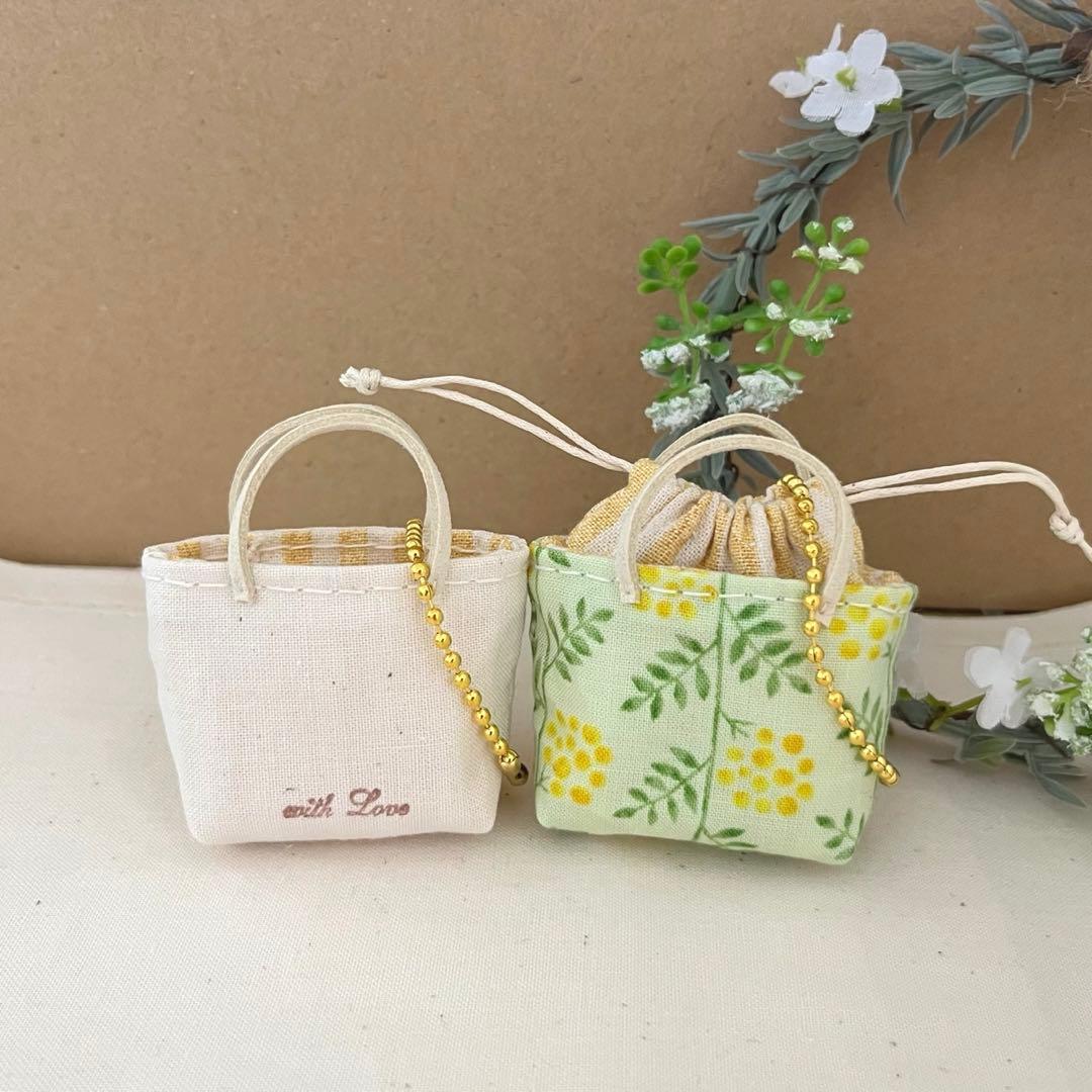 2405-33 ミニチュアトート・巾着トートサシェ 香り袋 ミモザ ライム 刺繍